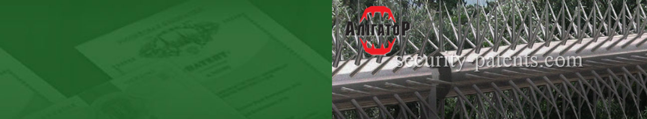 >Latest developments